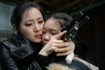 LadyVengeance9.jpg