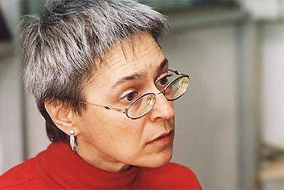 Anna_Politkovskaya.jpg