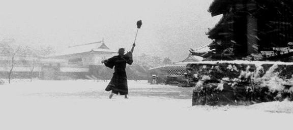 Samurai%205.jpg