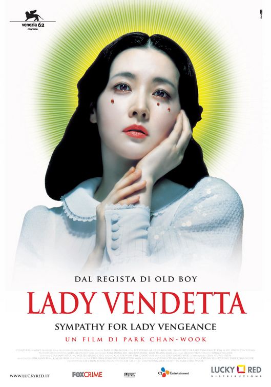 sympathy_for_lady_vengeance.jpg